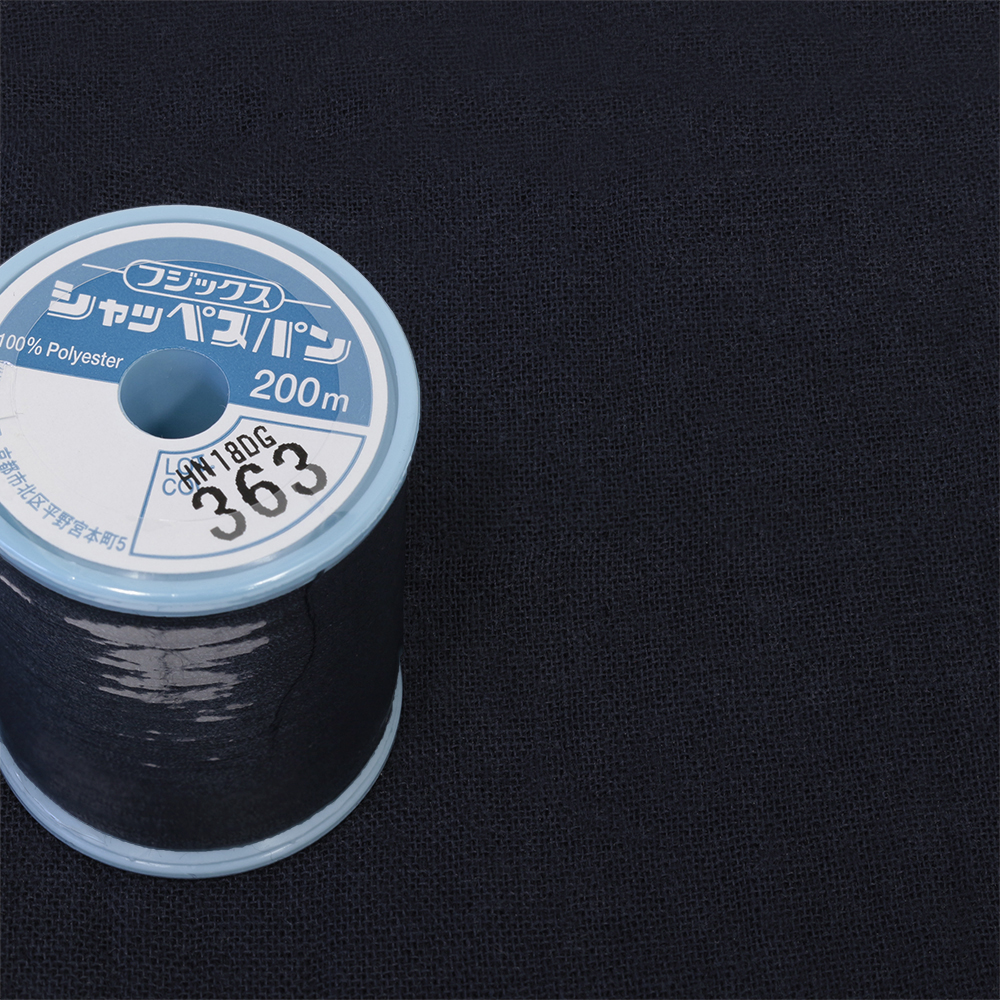 京都桂川水系天然水天日干し手もみてじわ加工ダブルガーゼ無地生地