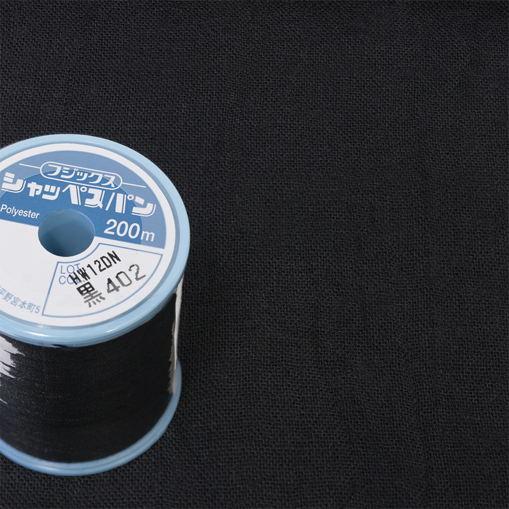 京都桂川水系天然水天日干し手もみてじわ加工ダブルガーゼ無地生地