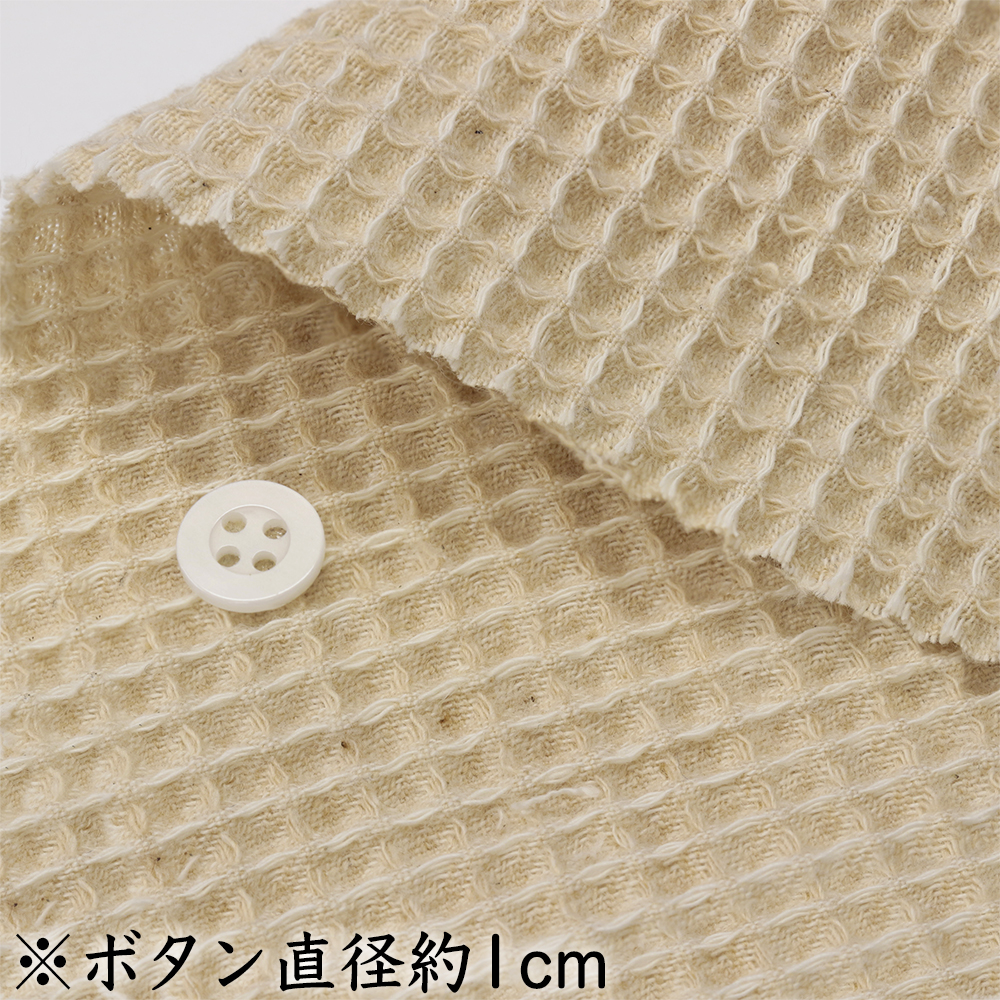 肌触り◎ 日本製 ワフリッシュワッフル コットンガウン 白紺 L 楽天市場】ワッフルケット タオルケット 綿100％ じっくり