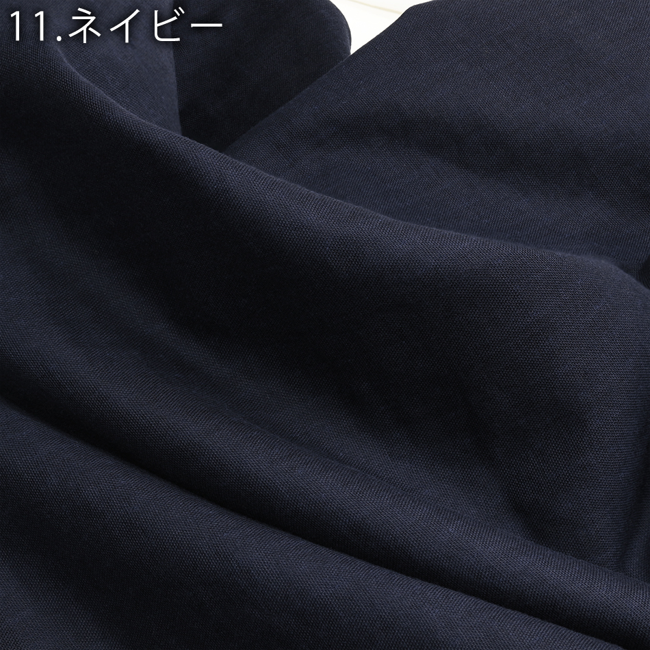 おーがにっく,有機栽培,天然,自然素材,綿100％,日本製,サスティナブル,ナチュラル,可愛い,おしゃれ,2重ガーゼ,organic cotton,草木染,エシカル,敏感肌,マスク資材,,有機,organic,無漂白,無染色