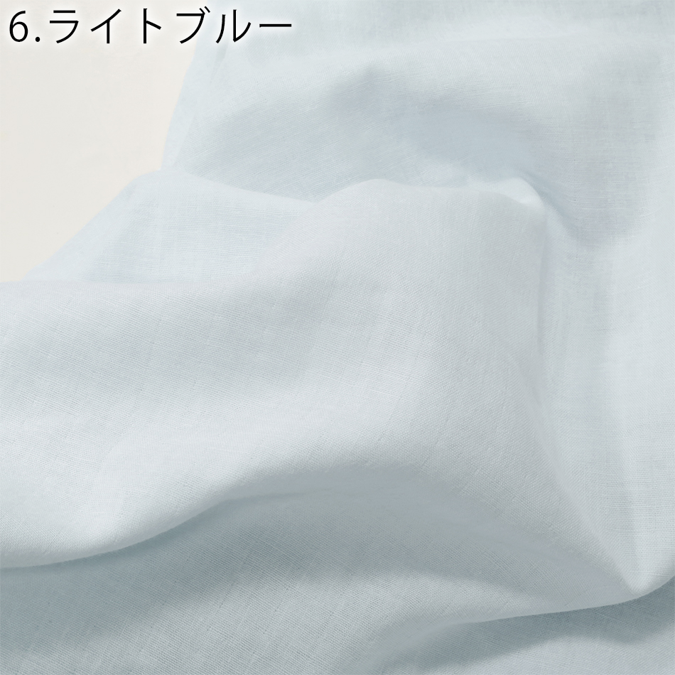 おーがにっく,有機栽培,天然,自然素材,綿100％,日本製,サスティナブル,ナチュラル,可愛い,おしゃれ,2重ガーゼ,organic cotton,草木染,エシカル,敏感肌,マスク資材,,有機,organic,無漂白,無染色